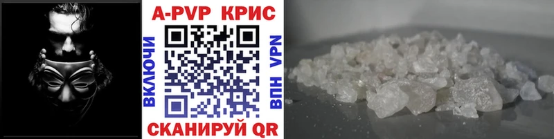 omg рабочий сайт  Малмыж  A PVP крисы CK 