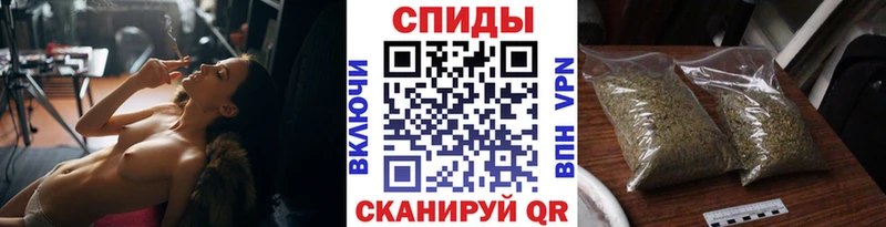 БУТИРАТ оксибутират дарнет шоп Малмыж
