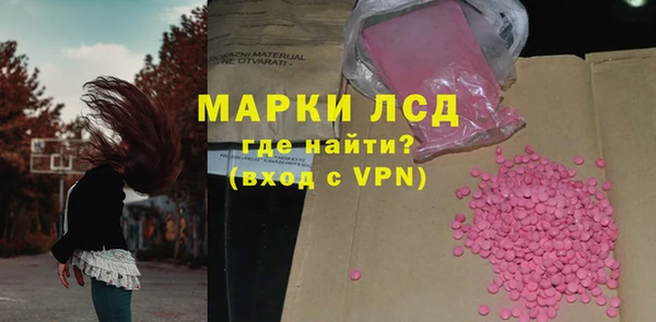 гашиш Горняк