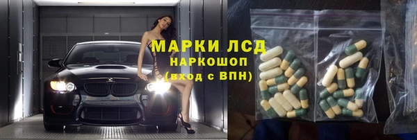 гашиш Горняк