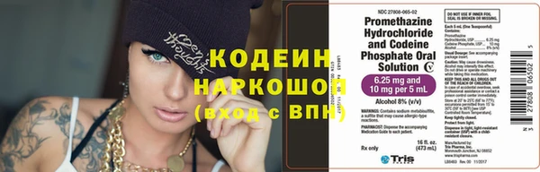 гашиш Горняк
