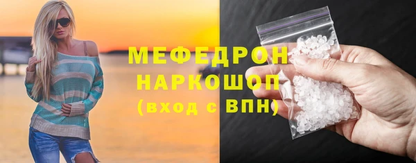 гашиш Горняк