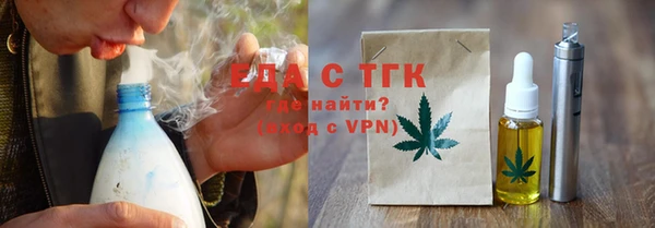 гашиш Горняк