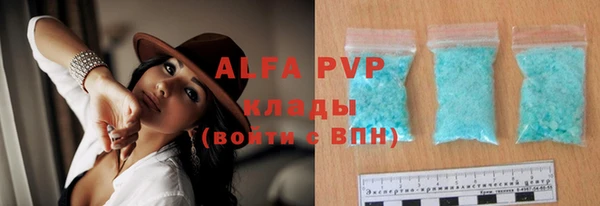 гашиш Горняк