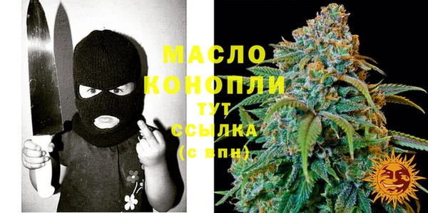 spice Горно-Алтайск