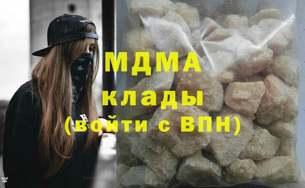МДПВ Чегем