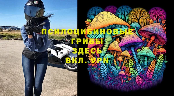 гашиш Горняк