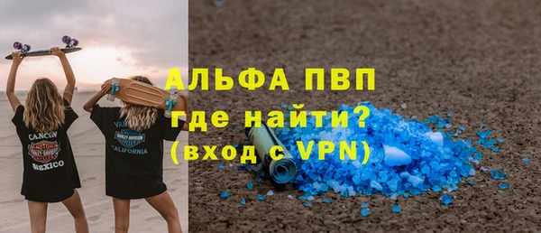 ПСИЛОЦИБИНОВЫЕ ГРИБЫ Горнозаводск