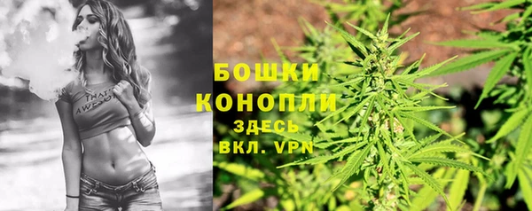 гашиш Горняк