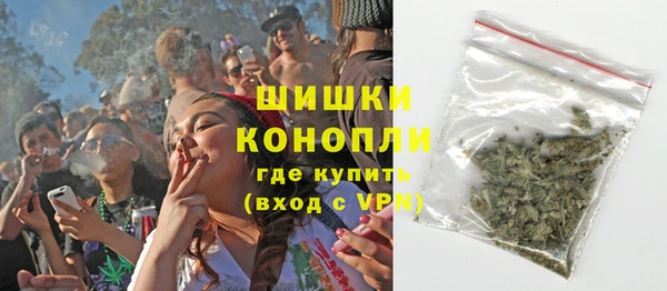 гашиш Горняк