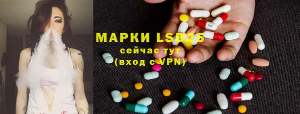 гашиш Горняк