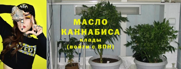 spice Горно-Алтайск