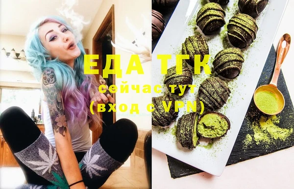 гашиш Горняк
