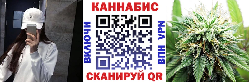 ОМГ ОМГ онион  мориарти Telegram  Конопля тримм  Малмыж 